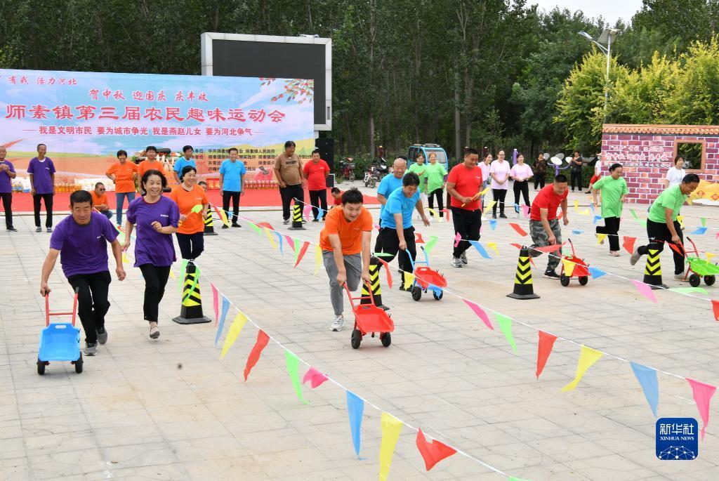 乐赢互动游戏